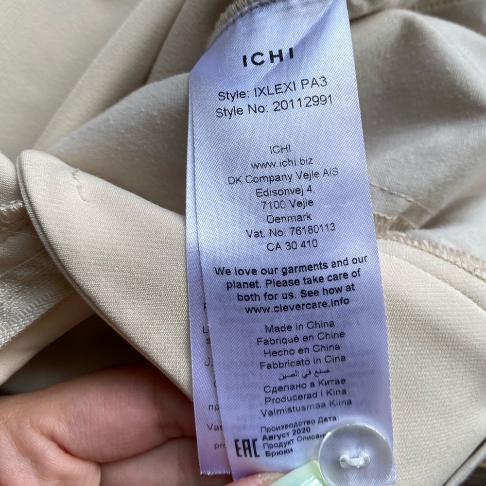 NWOT ICHI IHLEXI TROUSERS, beige/ neutral, slight crop, mid rise, straight leg - Picture 9 of 13